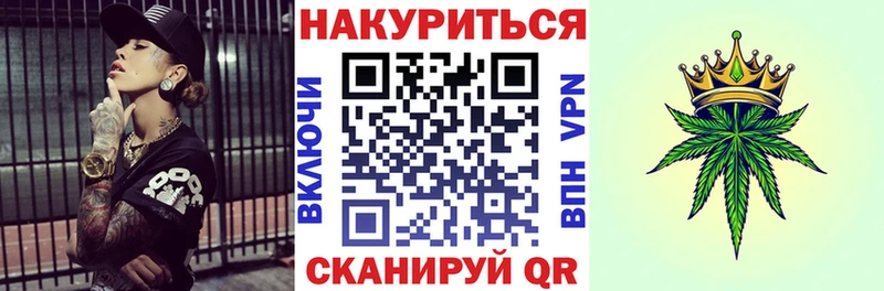 Какие есть наркотики Кимры Псилоцибиновые грибы СОЛЬ Меф Марихуана Гашиш
