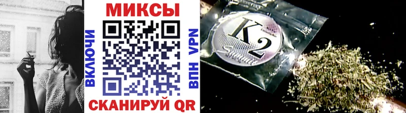 где продают   Кимры  БУТИРАТ оксана 