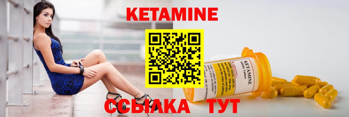 ЭКСТАЗИ  COCAIN  Меф МЯУ МЯУ   Вейп ТГК  Кимры  Каннабис  Лсд 25  Гашиш  Вход с VPN 