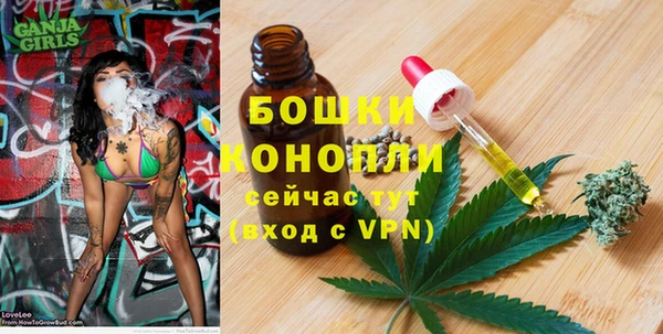 каннабис Алексеевка