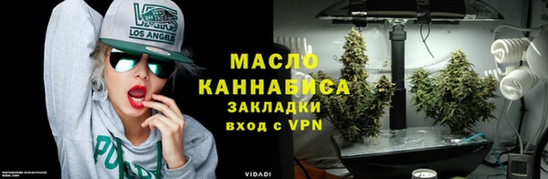 каннабис Алзамай
