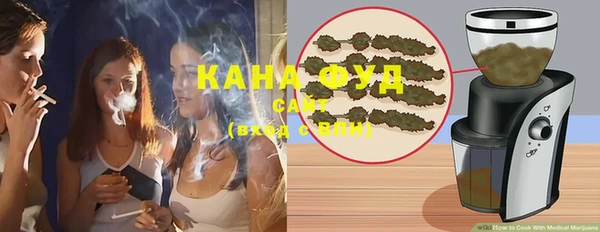 каннабис Алексеевка