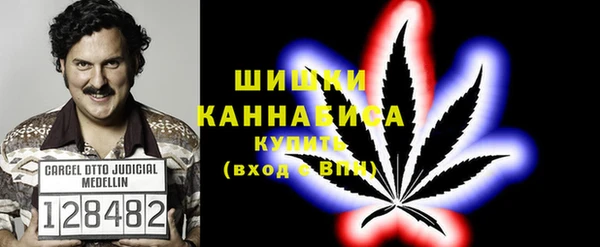 каннабис Алексеевка