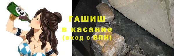 каннабис Алексеевка