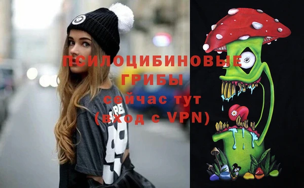 каннабис Алзамай
