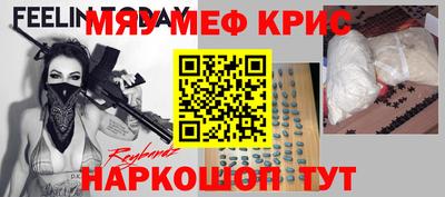 твердый Гатчина
