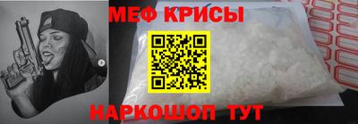 твердый Гатчина