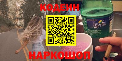 герыч Гай