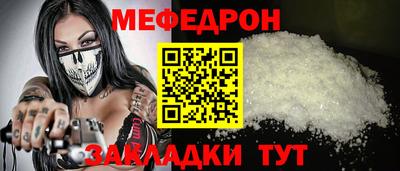 твердый Гатчина