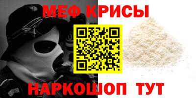 твердый Гатчина
