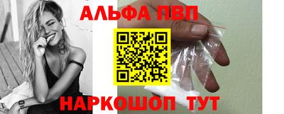 твердый Гатчина