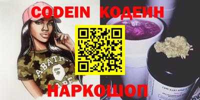 мескалин Гагарин