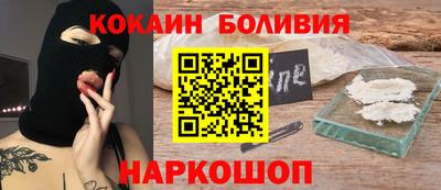 мескалин Гагарин