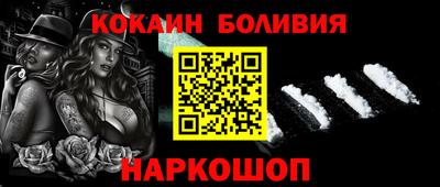 герыч Гай