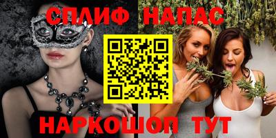 герыч Гай