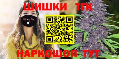 мескалин Гагарин