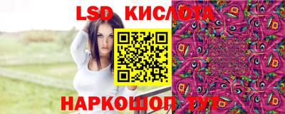 герыч Гай