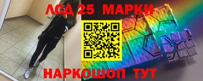 метадон Кинель