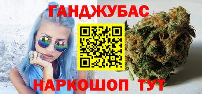 мескалин Гагарин