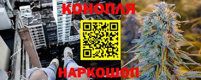 мескалин Гагарин