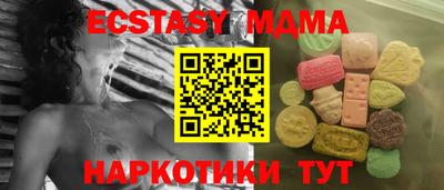 мескалин Гагарин