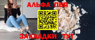 герыч Гай