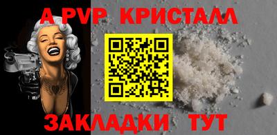 мескалин Гагарин