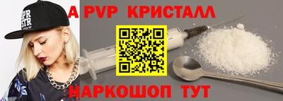 твердый Гатчина