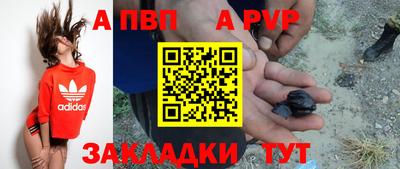 герыч Гай