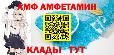 твердый Гатчина