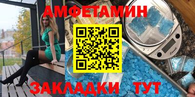 твердый Гатчина