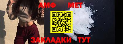 герыч Гай