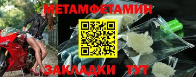 мескалин Гагарин
