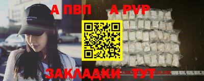 твердый Гатчина