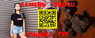 мескалин Гагарин