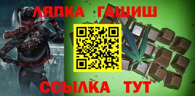 твердый Гатчина
