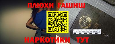 герыч Гай
