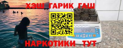 мескалин Гагарин