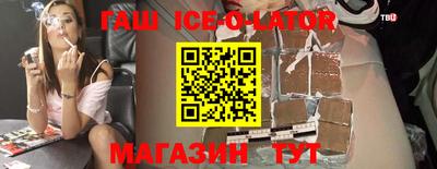 герыч Гай