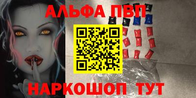 твердый Гатчина