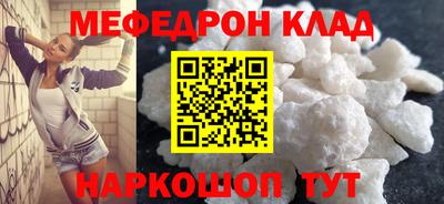 герыч Гай