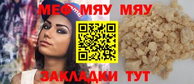 герыч Гай