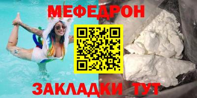 твердый Гатчина