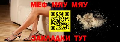 марки lsd Кингисепп