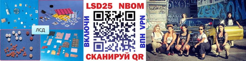 цены   Кимры  Лсд 25 экстази кислота 