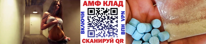 хочу наркоту  Кимры  гидра вход  Метамфетамин мет 