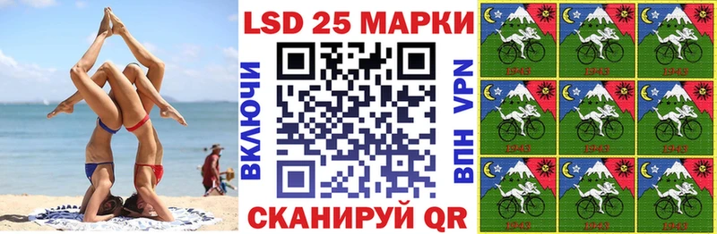 Марки N-bome 1,5мг  гидра   Кимры  дарнет шоп 