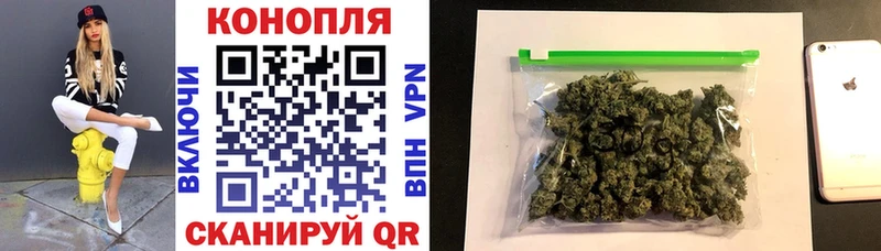 Марихуана SATIVA & INDICA  наркота  Кимры 